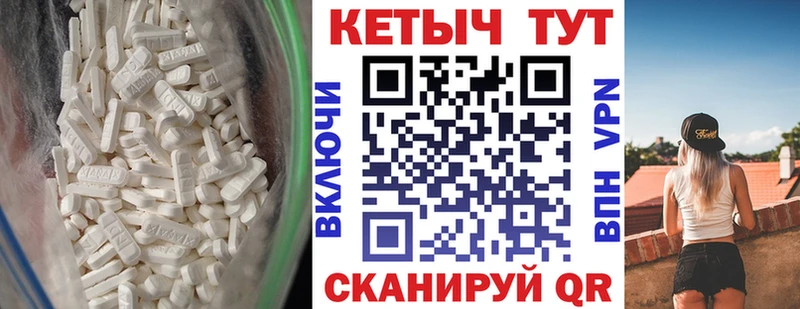 цены   Западная Двина  KRAKEN как войти  Кетамин VHQ 