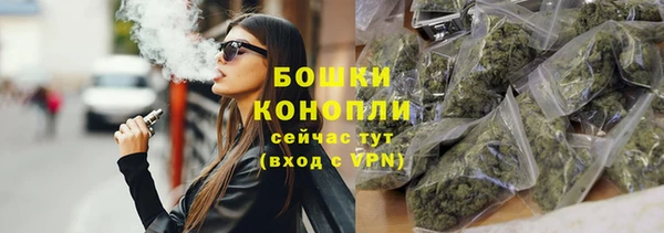 МДМА Елизово