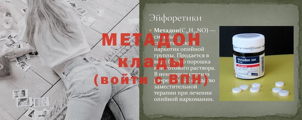 каннабис Елабуга