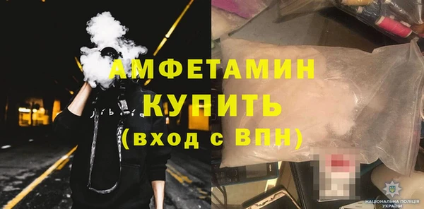 каннабис Елабуга