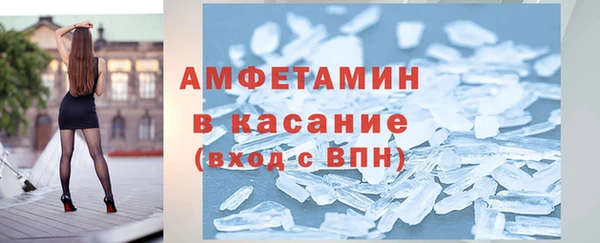 каннабис Елабуга