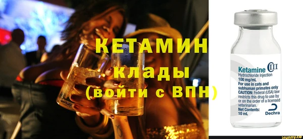 каннабис Елабуга