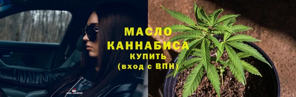 каннабис Елабуга