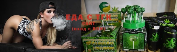 МДМА Елизово