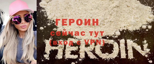 каннабис Елабуга