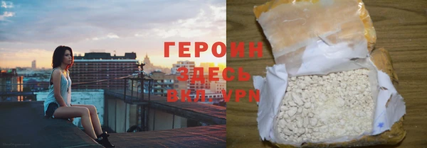 МДМА Елизово
