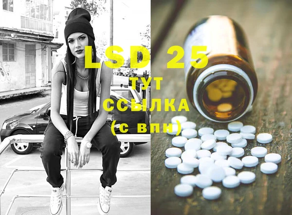 каннабис Елабуга