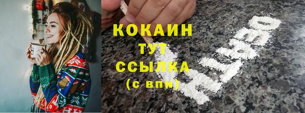 каннабис Елабуга