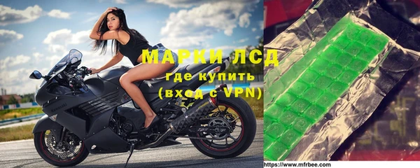 МДМА Елизово