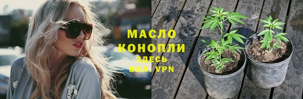 каннабис Елабуга