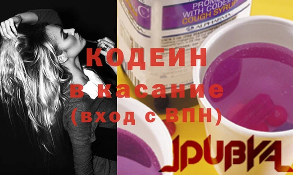 каннабис Елабуга