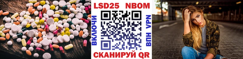 хочу   Западная Двина  Лсд 25 экстази кислота 