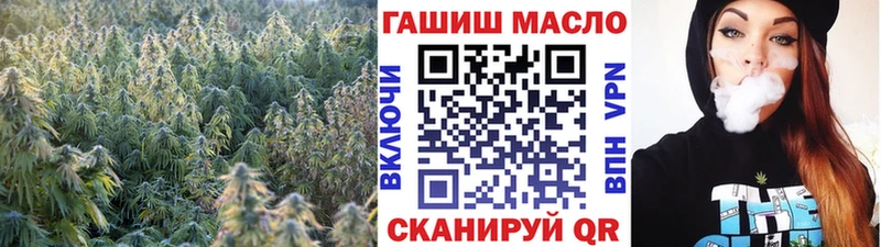 Дистиллят ТГК вейп с тгк  цена   Западная Двина 